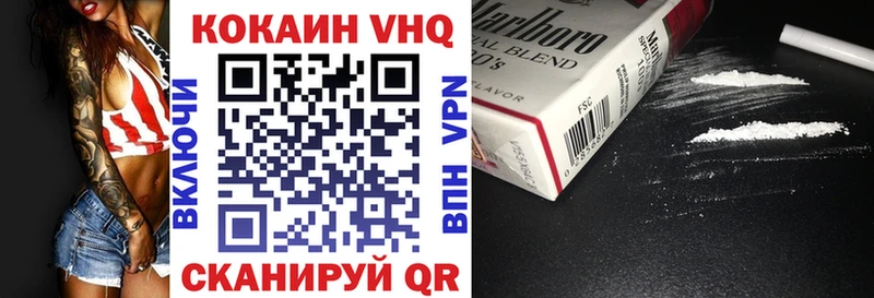 Купить Бутират  Меф мяу мяу  Амфетамин  Бошки Шишки  A-PVP  Cocaine  Карталы