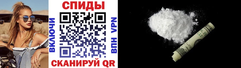 Купить закладки  Карталы  Амфетамин VHQ 