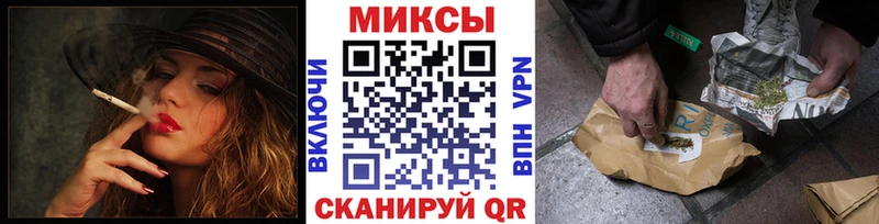 Бутират 99%  Купить  Карталы 
