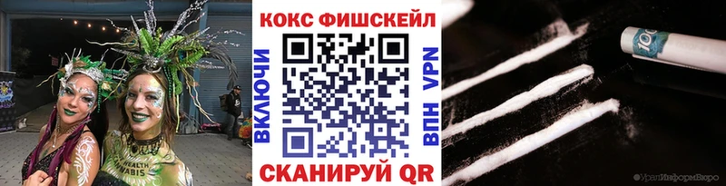 Купить где  Карталы  КОКАИН Боливия 