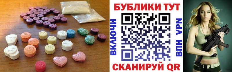 Купить закладки  Карталы  Экстази диски 