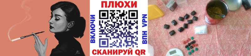 Купить  Карталы  ГАШИШ VHQ 
