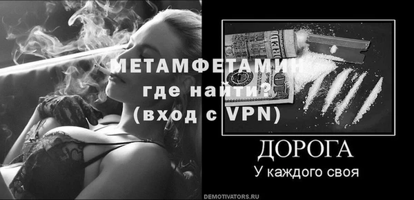 марихуана Гусев