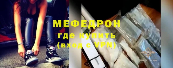 экстази Дмитров