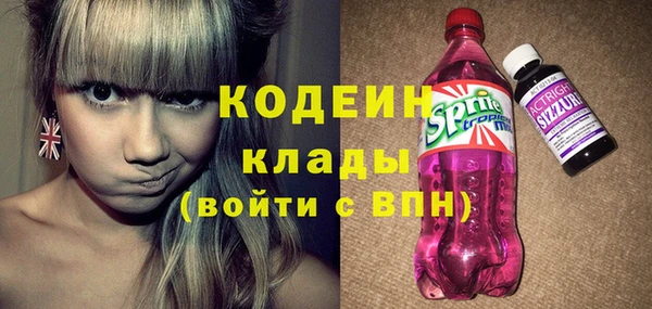 экстази Дмитров