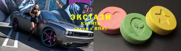 гашик Гусиноозёрск