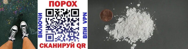 МЕТАМФЕТАМИН Methamphetamine  Купить где  Карталы 