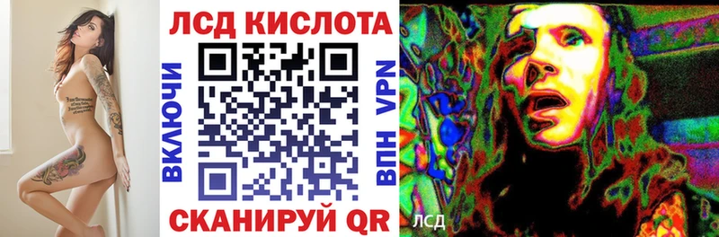 Купить где  Карталы  Марки NBOMe 1500мкг 