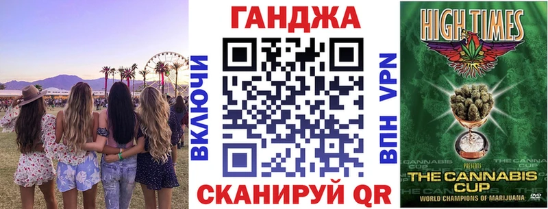 Купить закладки  Карталы  Канабис план 